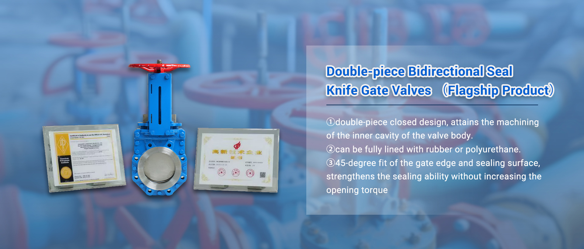 Zhejiang Lianggao Valve Co., Ltd.