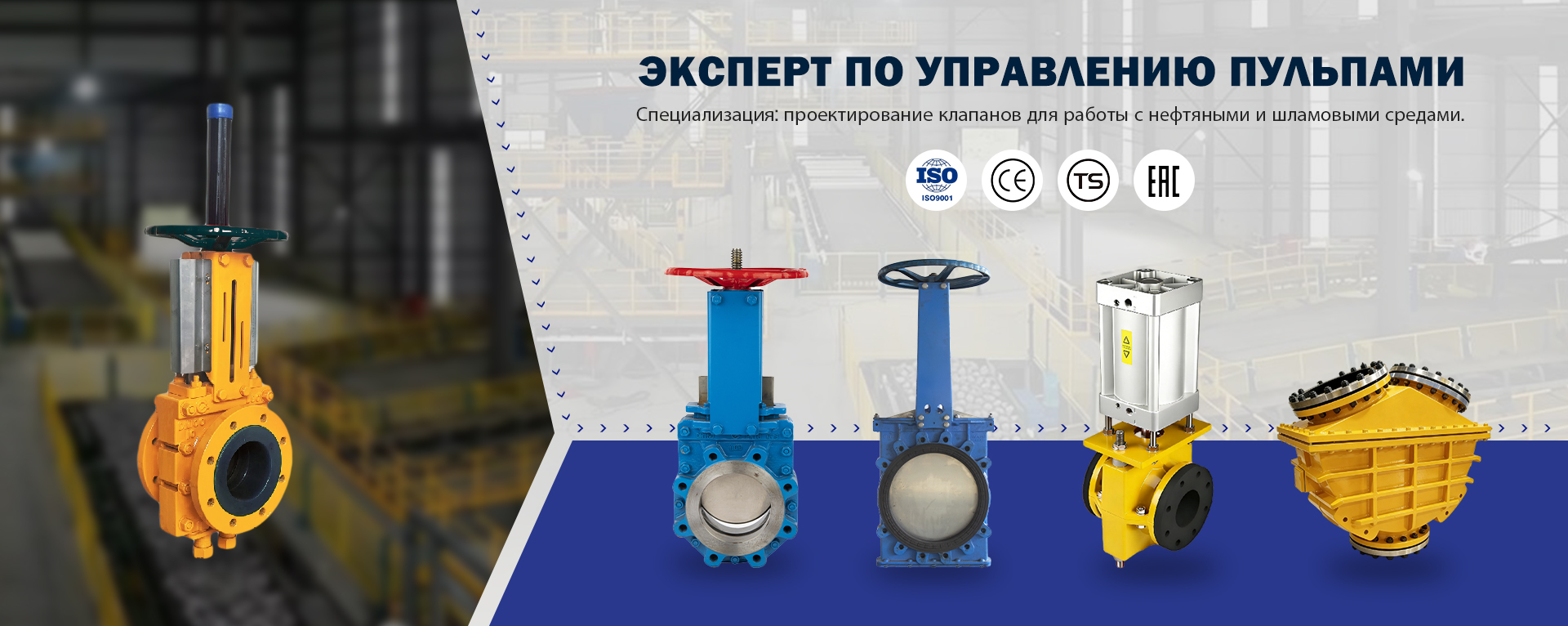 Zhejiang Lianggao Valve Co., Ltd.