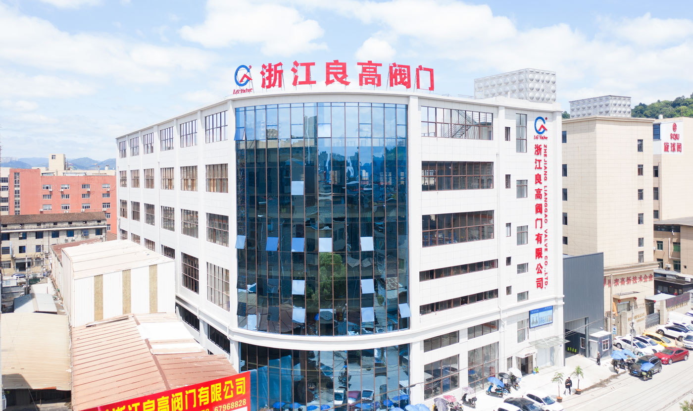 Zhejiang LG Valve Co., Ltd.